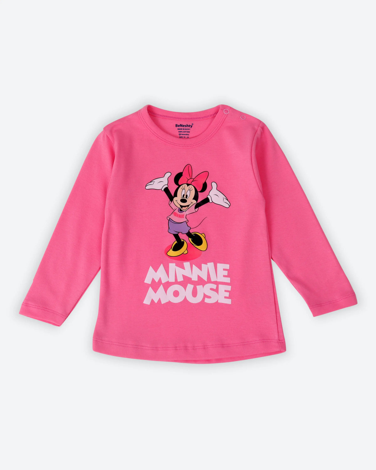 Kids' Printed T-Shirt