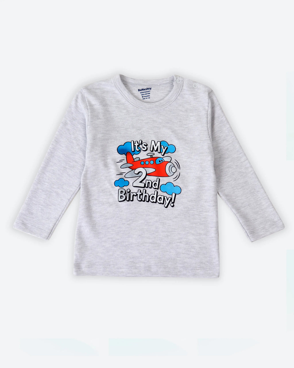 Kids' Printed T-Shirt