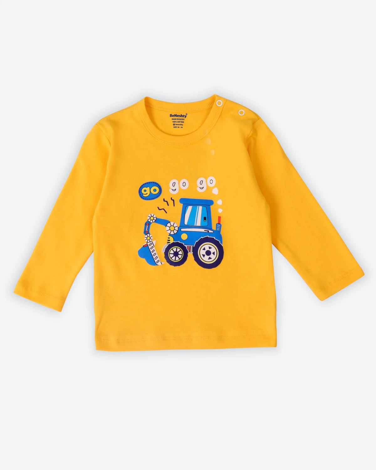 Kids' Printed T-Shirt