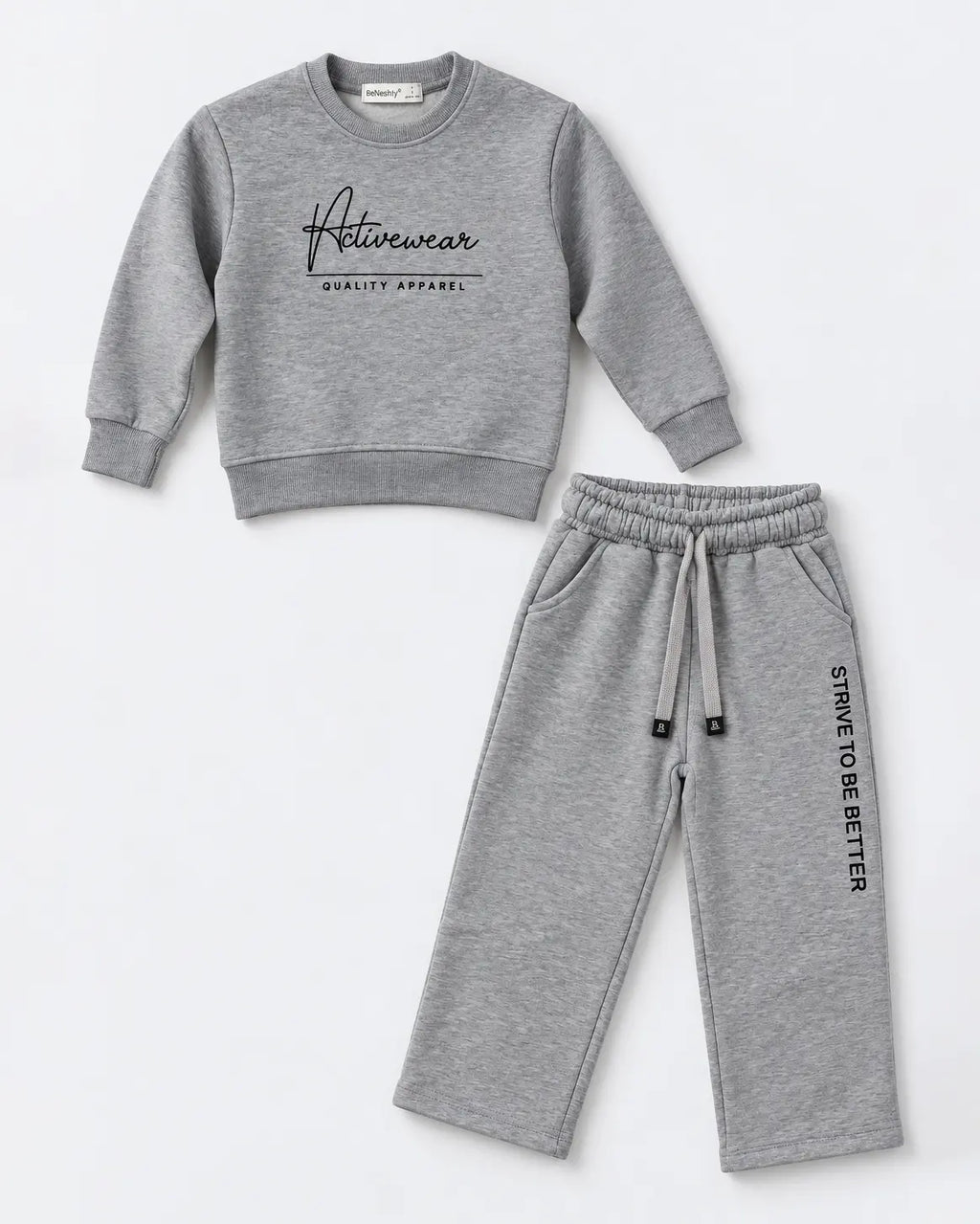 Kids' Clothing Set